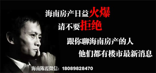 复明眼镜加盟官网，复明眼镜加盟费是多少