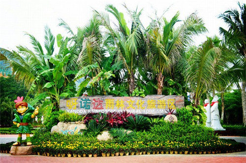 保安保洁公司起名（为保安公司起名）